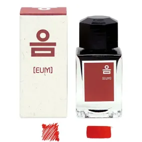 3 Oysters Ink Bottle - Hun Min Jeong Eum, Scarlet, 18 ml | 06OYSEUM