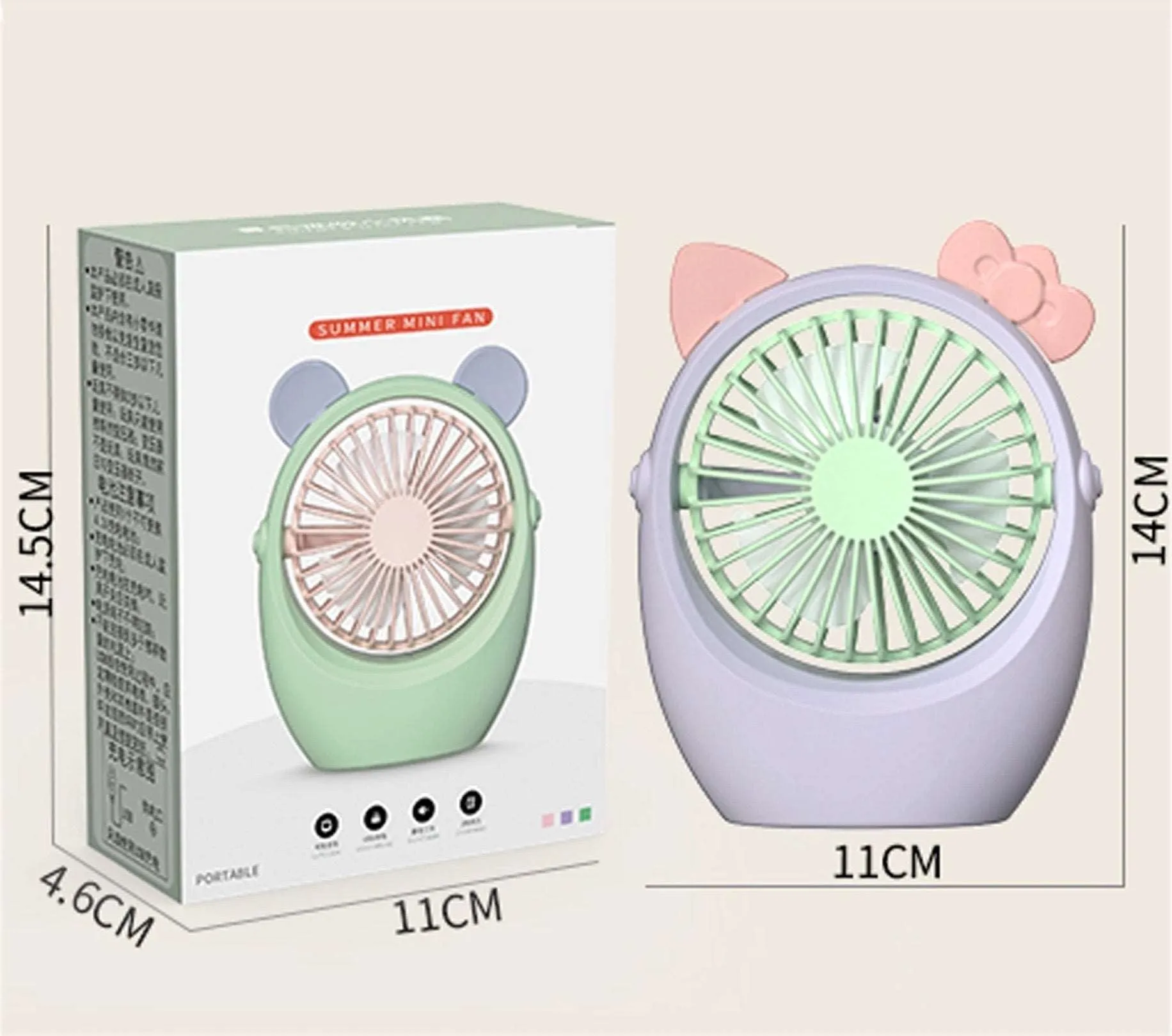 Cute Mini Fan USB Charging | Small fan gift for girls