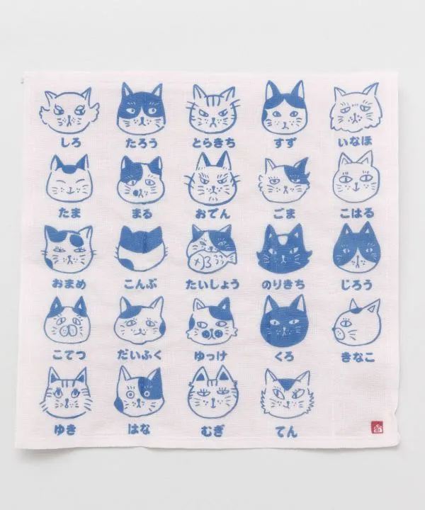 Dishcloth - NEKO NO NAMAE