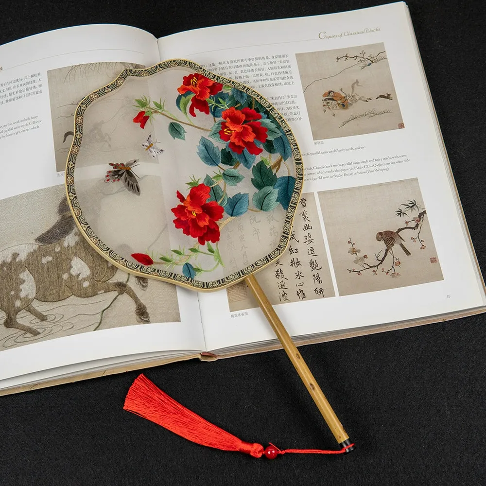 Guqü Tuanshan 古典团扇 Transparent Silk Various Embroidered Round Fans