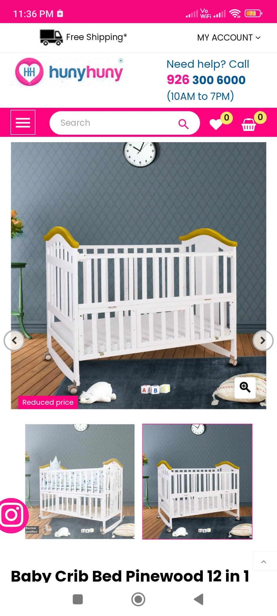 HUNY HUNY Crib 12 In 1 Rocking Cot , Dimensions: 123×66×100 cm