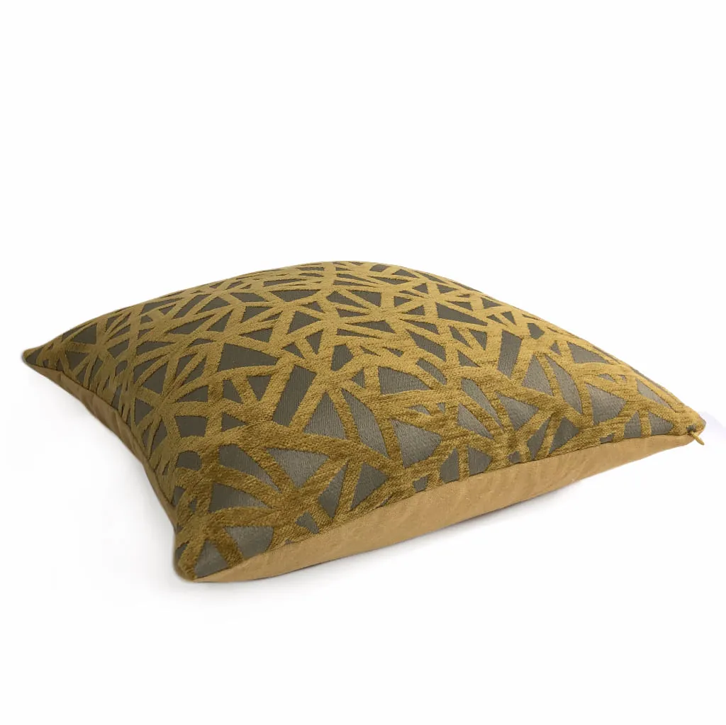 Kirby Golden Umber Brown Web Chenille Pillow Cover