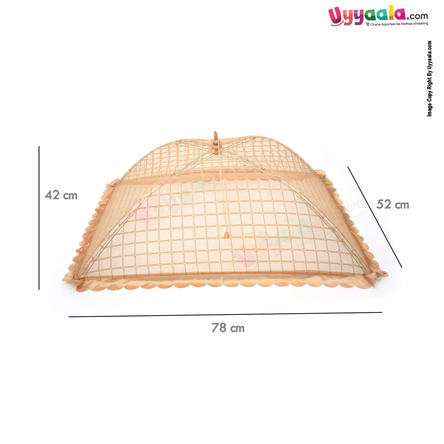 Mosquito Net For Babies, Square - Brown